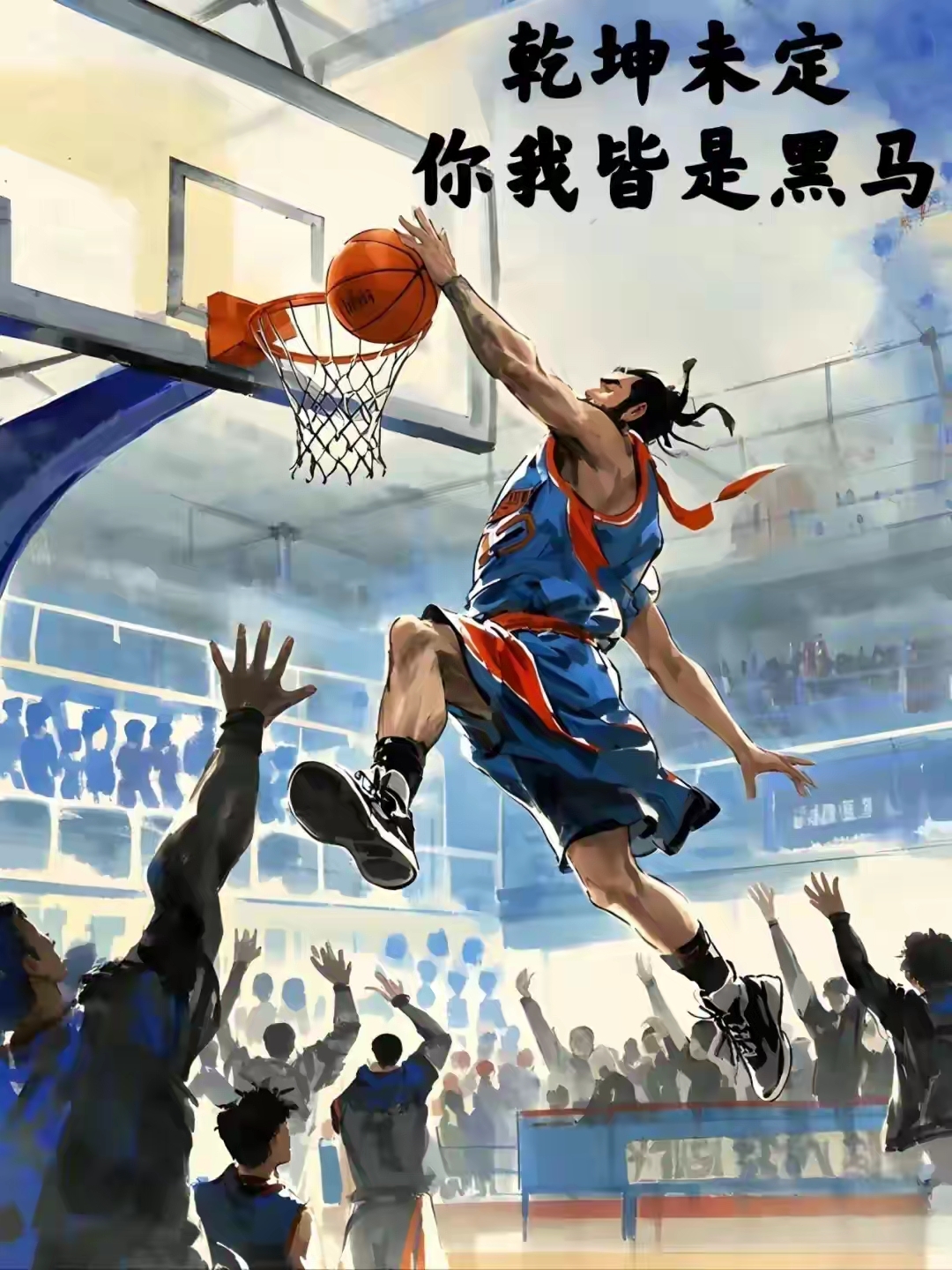 包含“每秒激燃：点燃每一场比赛的极致激情”的词条