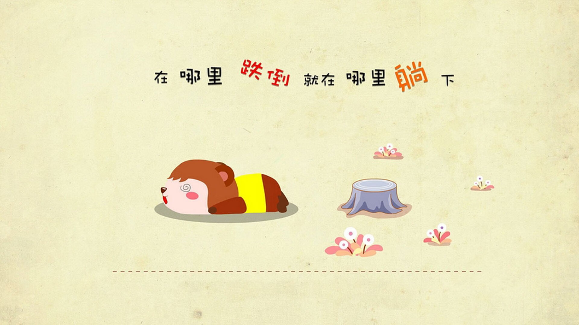 历史瞬间：库里在生涯关键战中多次扭转乾坤的精彩瞬间，库里的辉煌历史