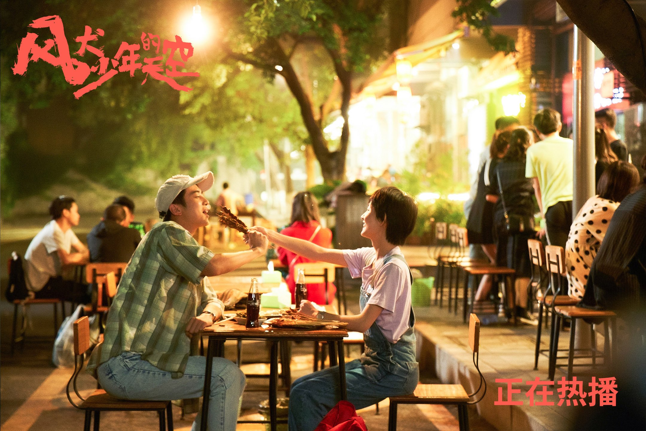 俄罗斯主帅大胆调整阵容，备战塞尔维亚，俄罗斯队主力