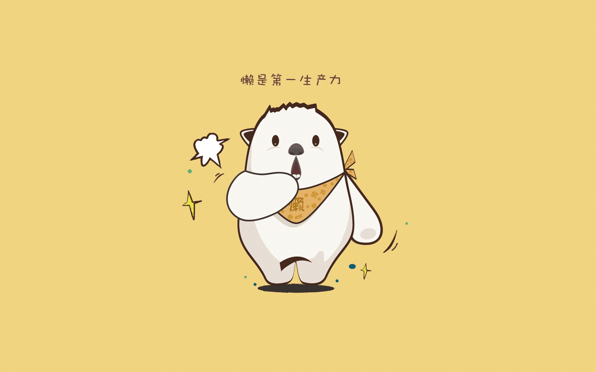 摩纳哥客场胜瓦朗谢纳，追赶前列球队，摩纳哥球队球员名单