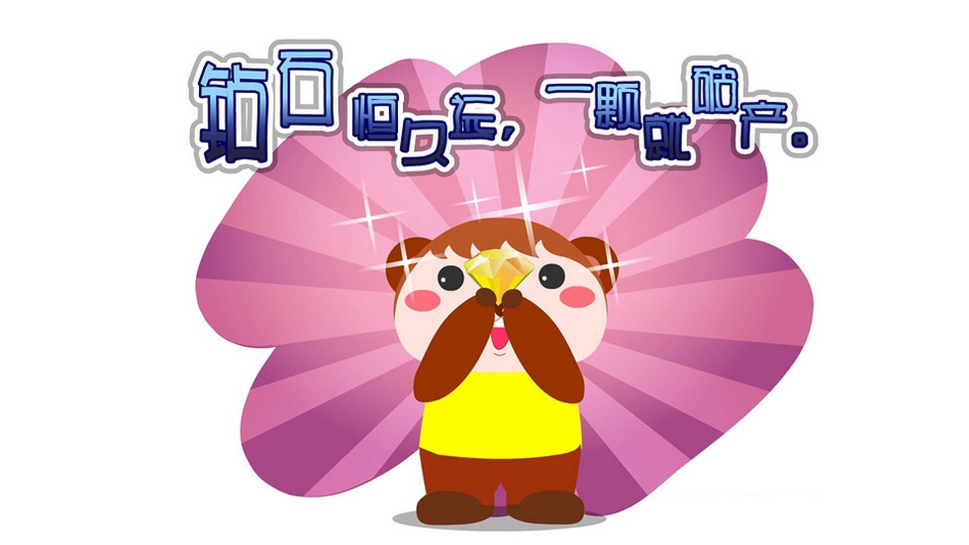 罗杰·费德勒入选国际网球名人堂，罗杰·费德勒用的网球拍