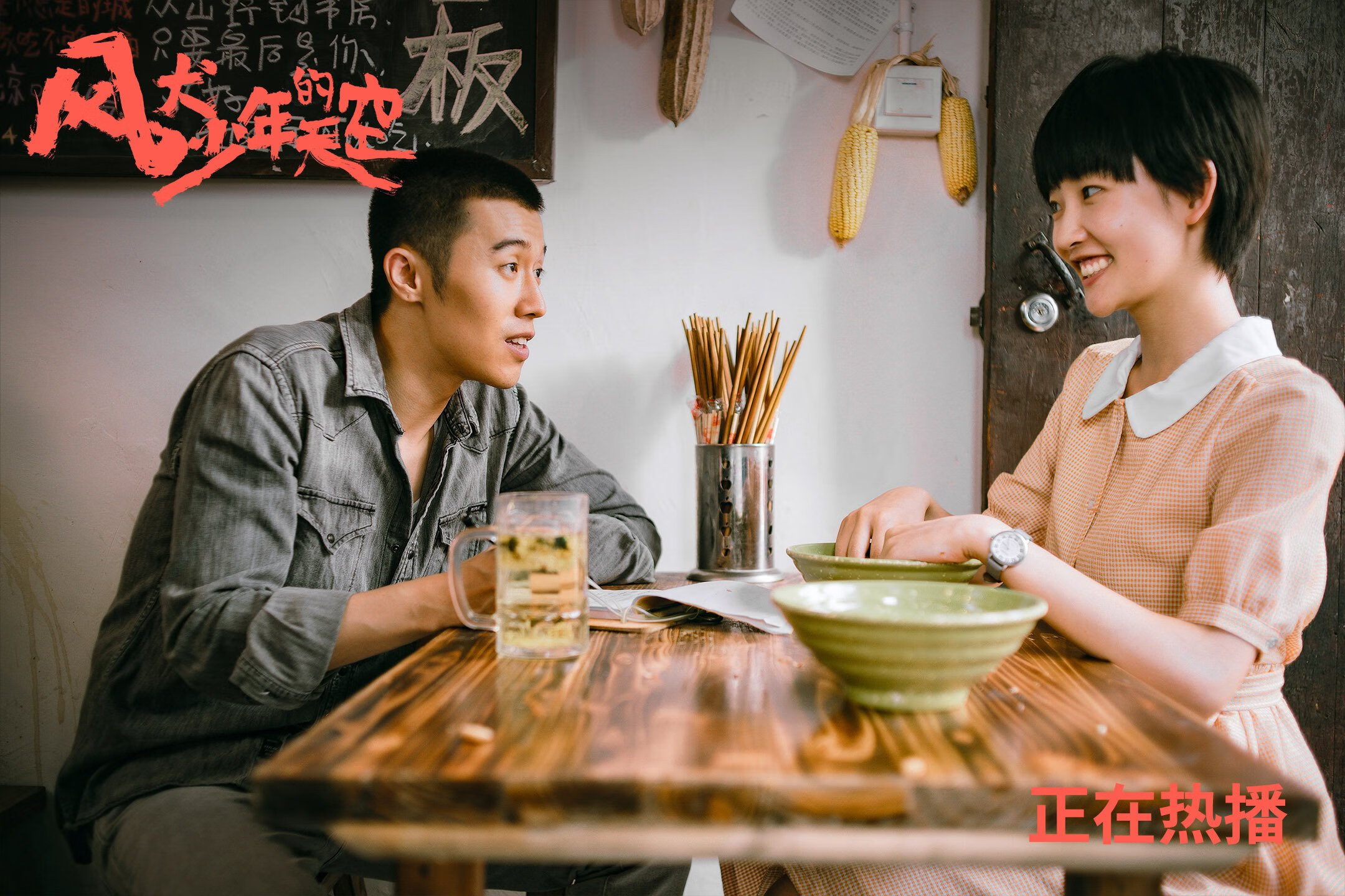 深圳领航队新赛季目标明确剑指前四，深圳队领航者